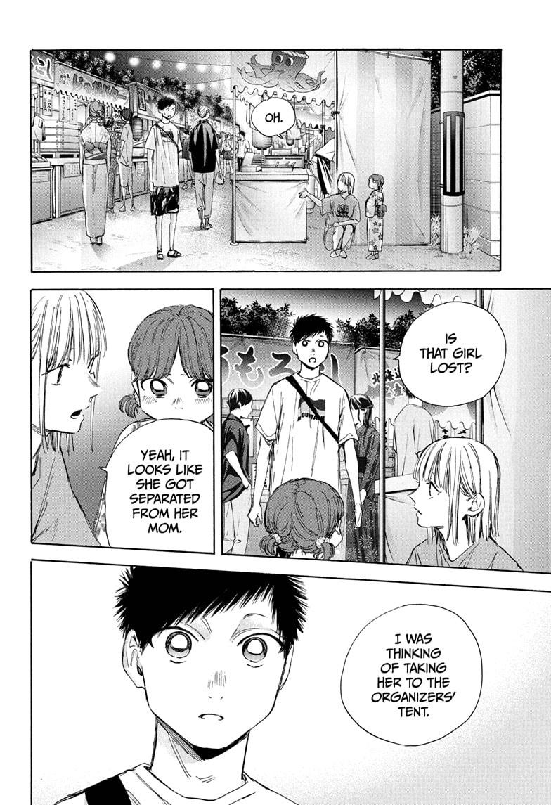 Blue Box Chap 35 - Next Chap 36