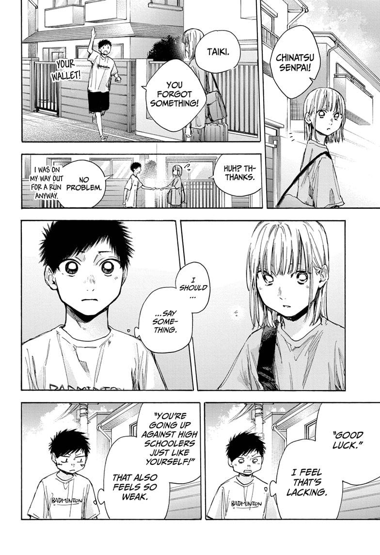 Blue Box Chap 38 - Next Chap 39