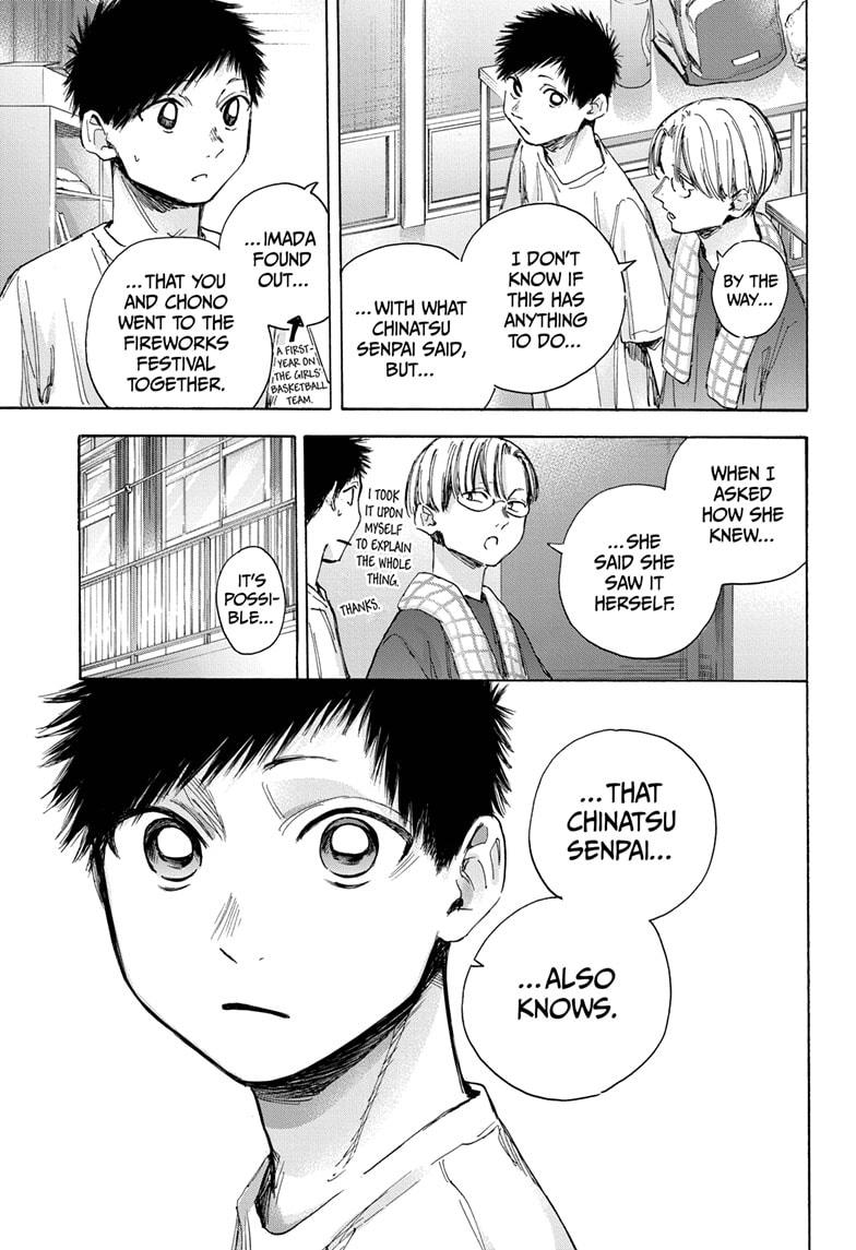 Blue Box Chap 38 - Next Chap 39