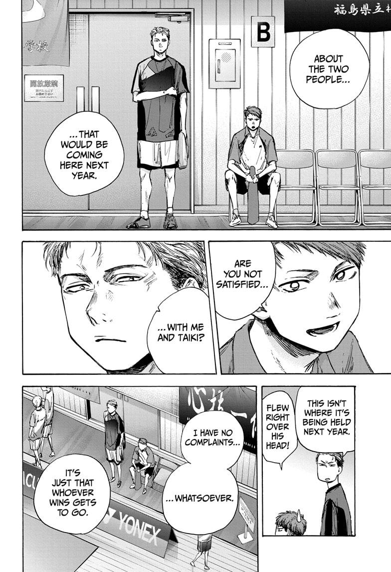 Blue Box Chap 39 - Next Chap 40
