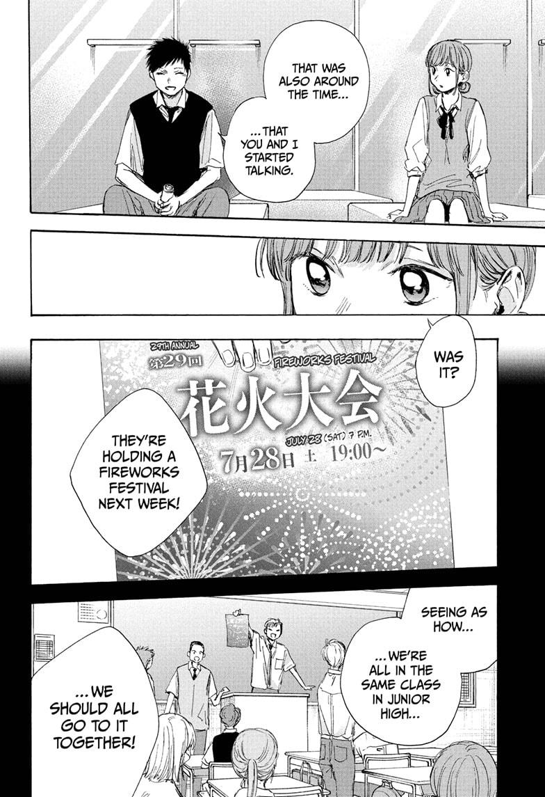 Blue Box Chap 30 - Next Chap 31