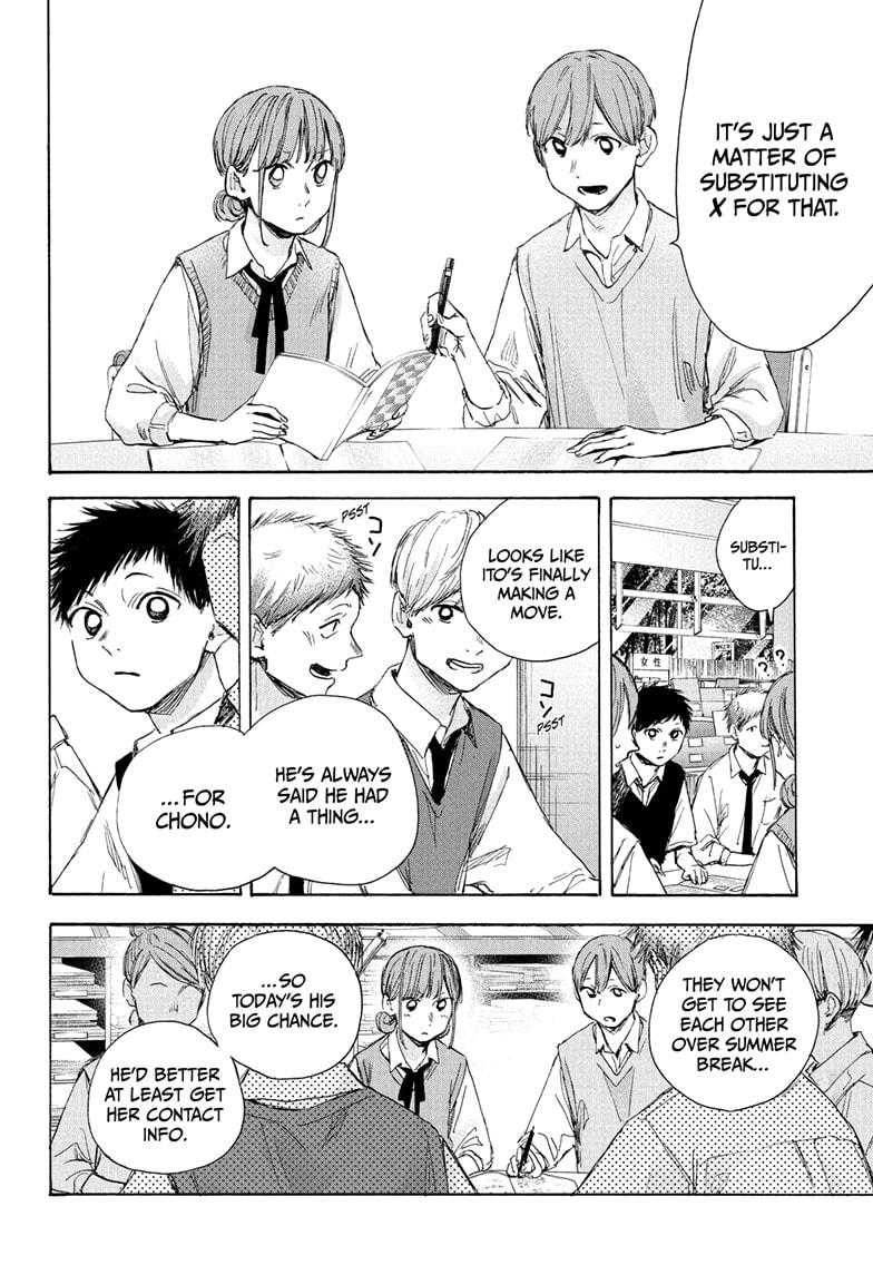 Blue Box Chap 30 - Next Chap 31