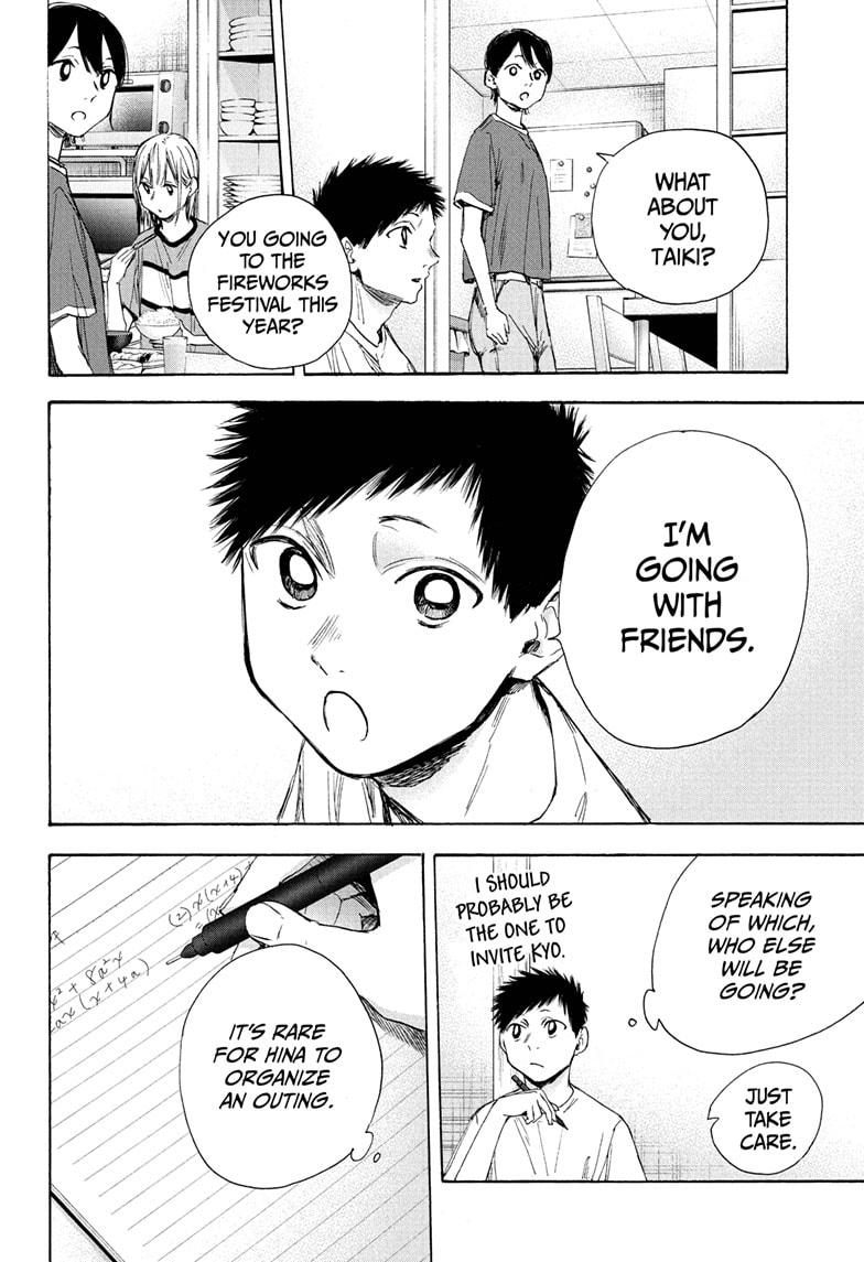 Blue Box Chap 31 - Next Chap 32