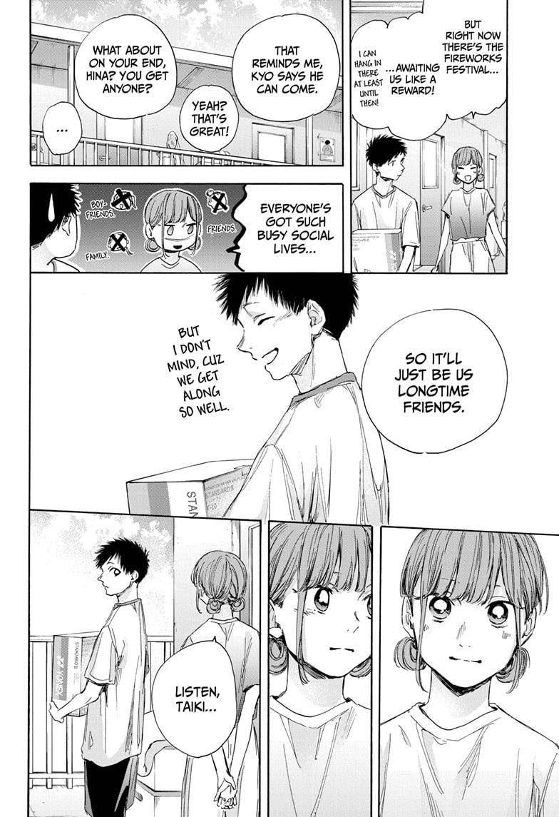 Blue Box Chap 32 - Next Chap 33