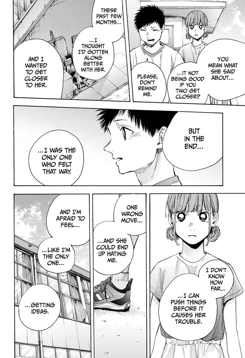 Blue Box Chap 32 - Next Chap 33