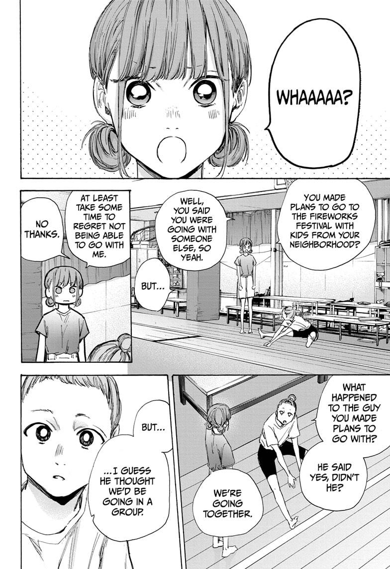 Blue Box Chap 32 - Next Chap 33