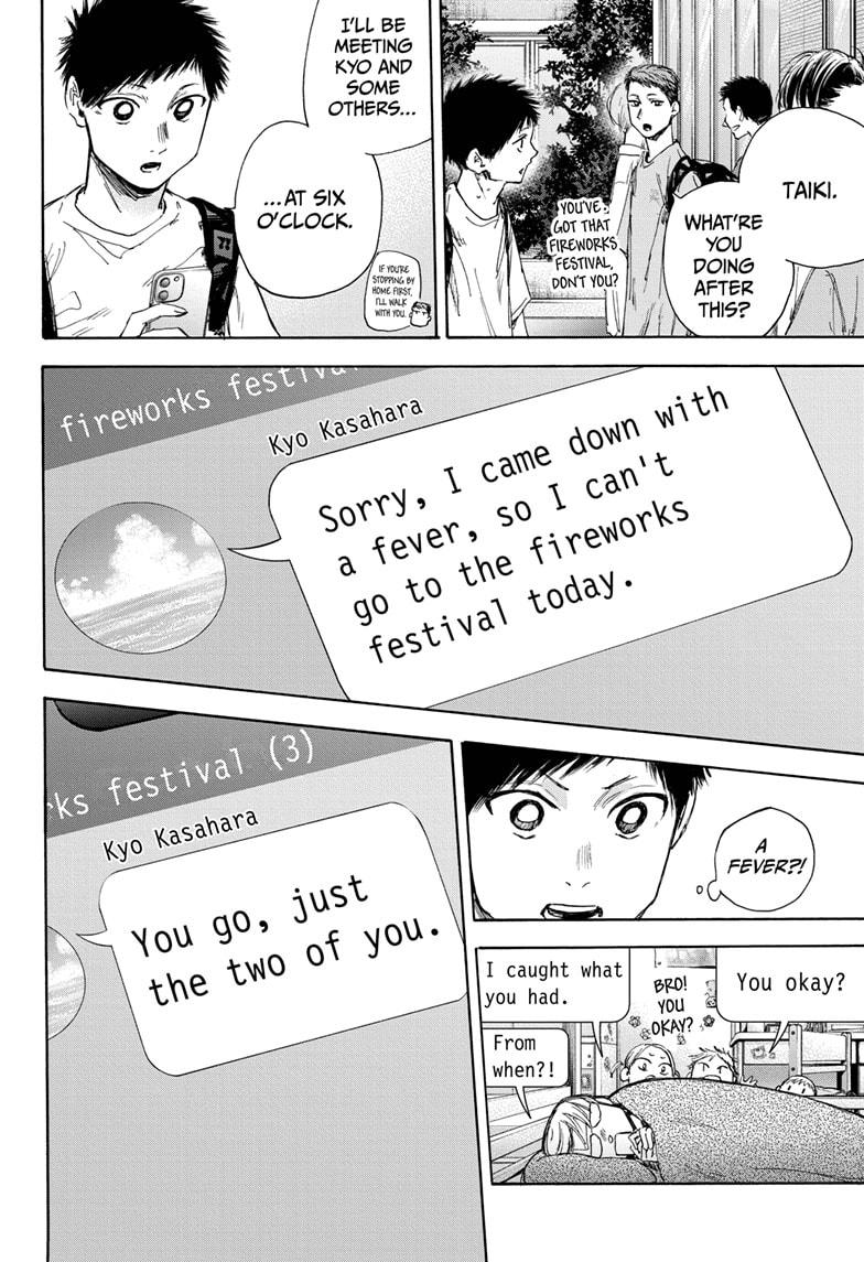 Blue Box Chap 33 - Next Chap 34