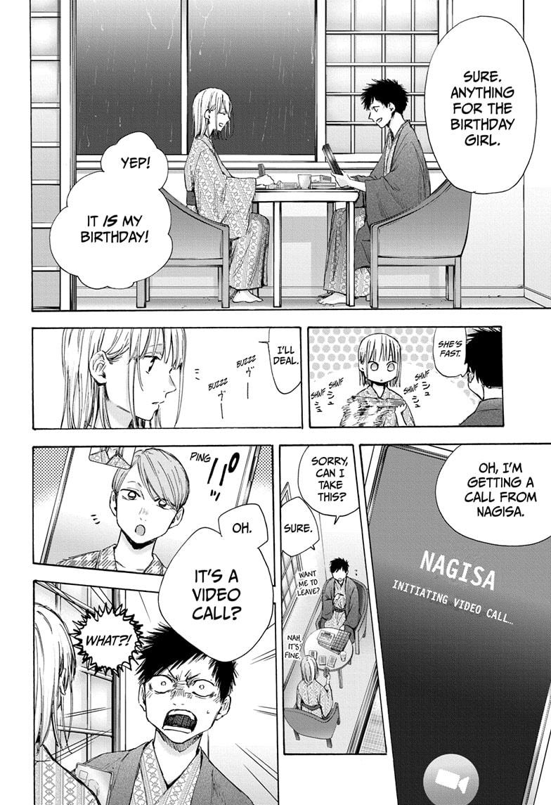 Blue Box Chap 47 - Next Chap 48