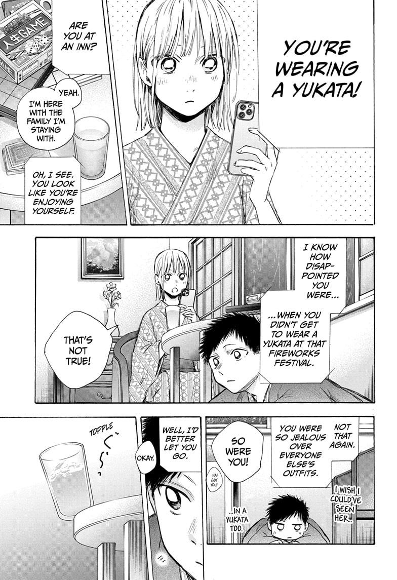 Blue Box Chap 47 - Next Chap 48