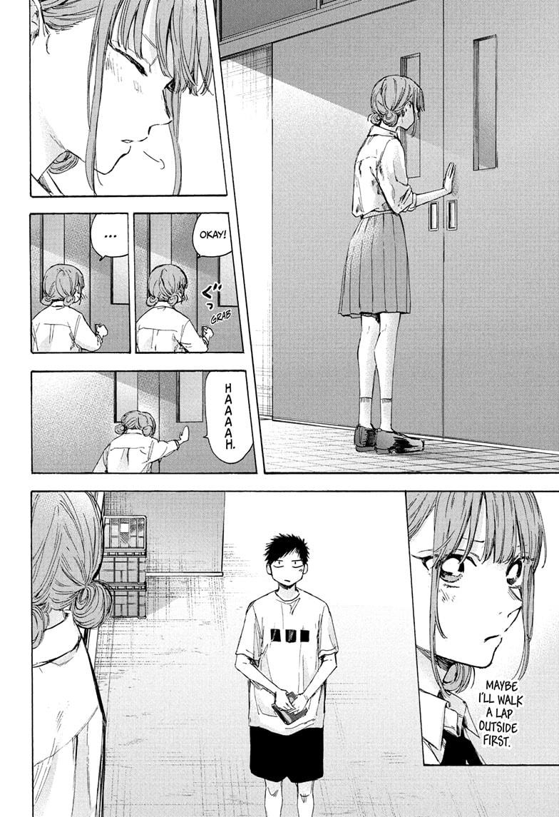 Blue Box Chap 44 - Next Chap 45