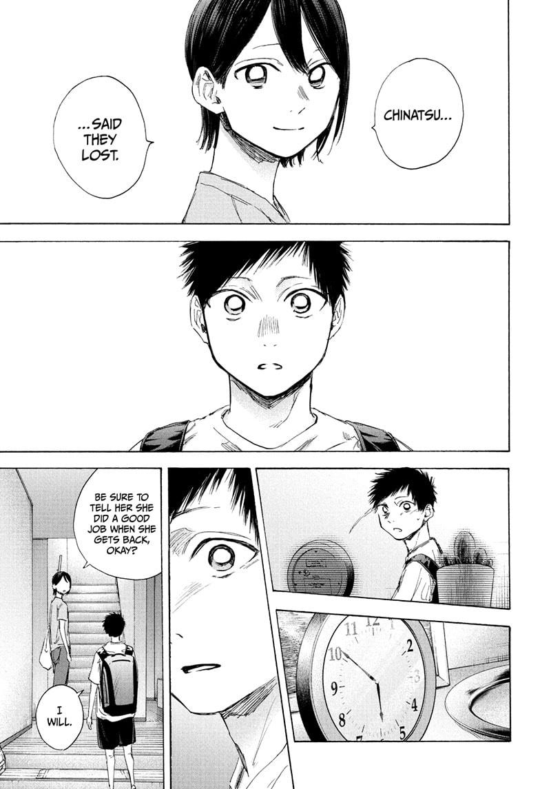 Blue Box Chap 44 - Next Chap 45