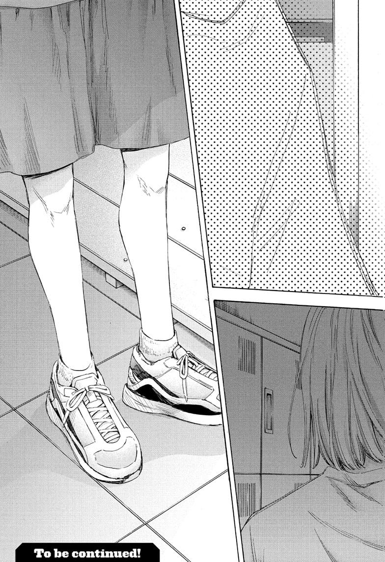 Blue Box Chap 44 - Next Chap 45