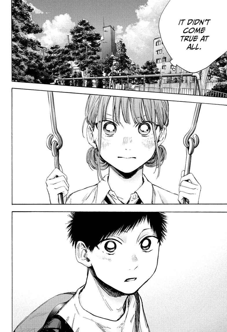 Blue Box Chap 44 - Next Chap 45