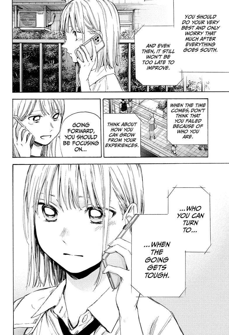 Blue Box Chap 45 - Next Chap 46