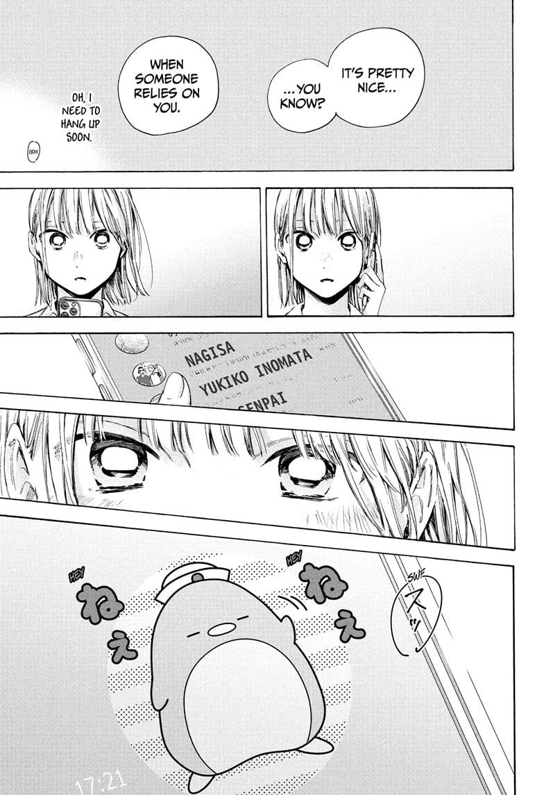 Blue Box Chap 45 - Next Chap 46