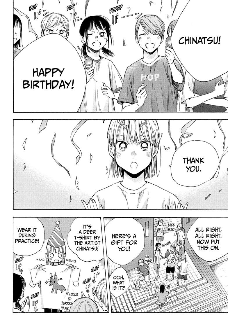 Blue Box Chap 45 - Next Chap 46