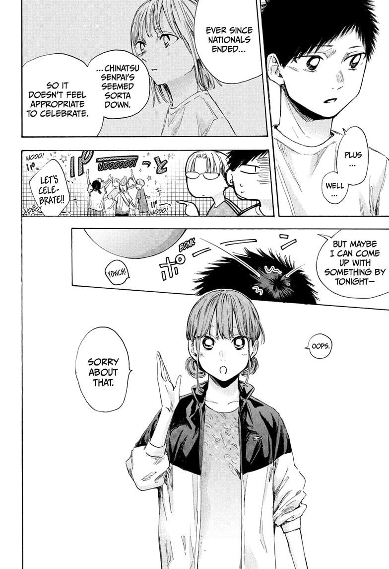 Blue Box Chap 45 - Next Chap 46