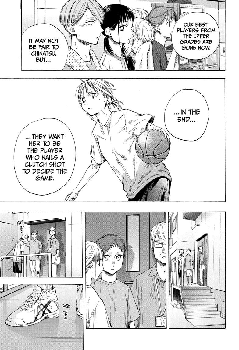 Blue Box Chap 45 - Next Chap 46