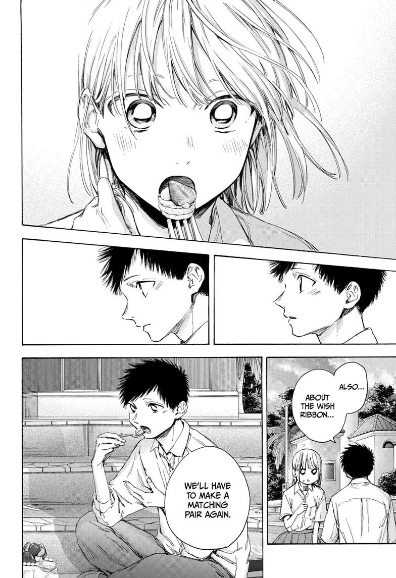 Blue Box Chap 46 - Next Chap 47