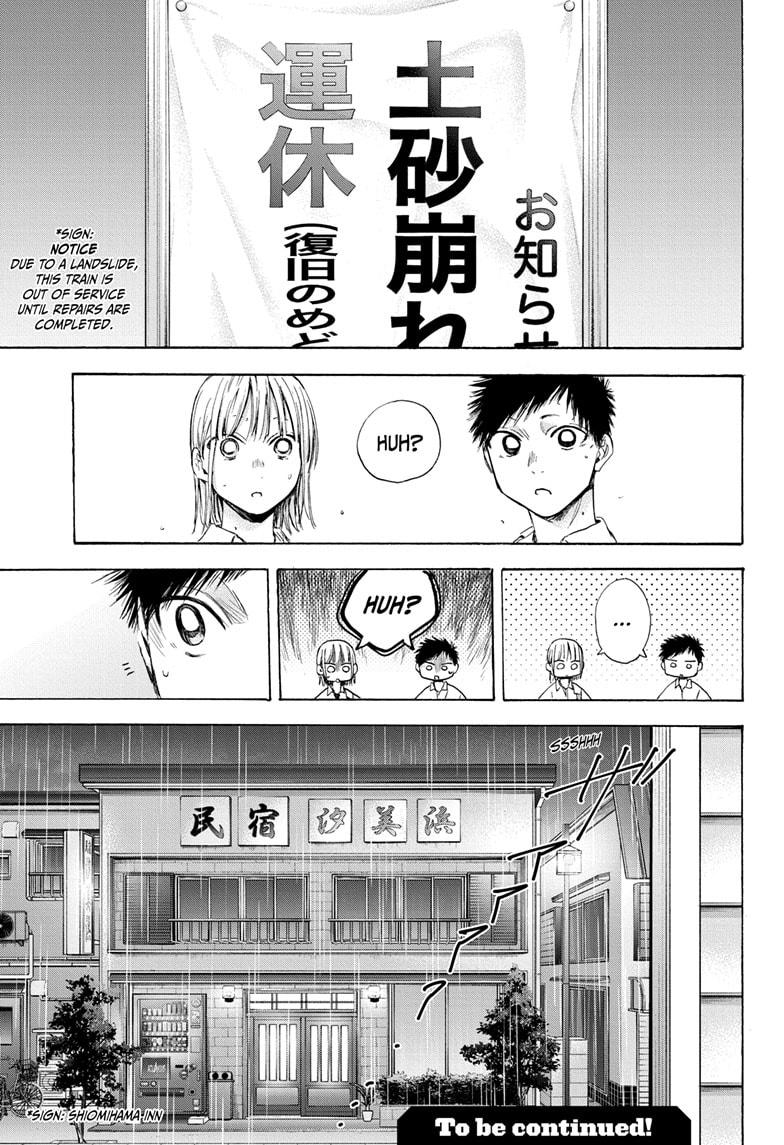 Blue Box Chap 46 - Next Chap 47
