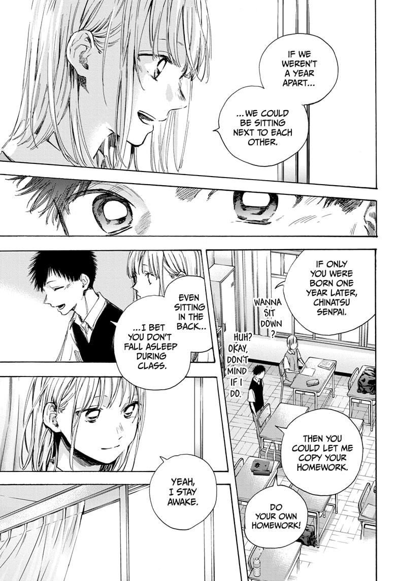 Blue Box Chap 48 - Next Chap 49