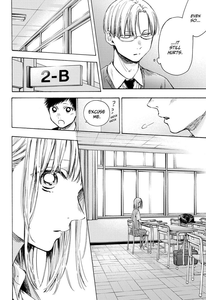 Blue Box Chap 48 - Next Chap 49