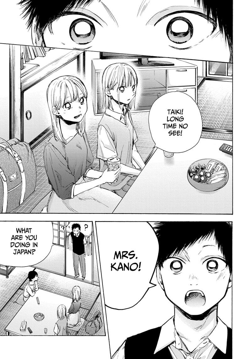 Blue Box Chap 48 - Next Chap 49