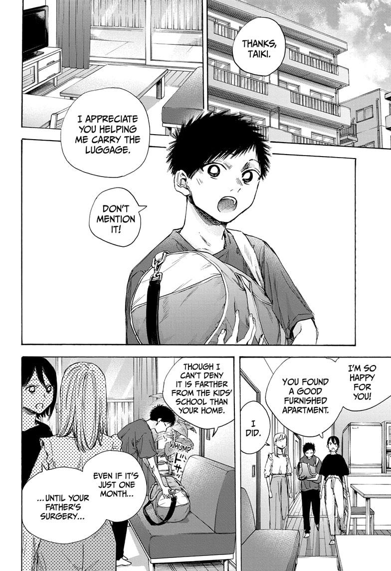 Blue Box Chap 49 - Next Chap 50