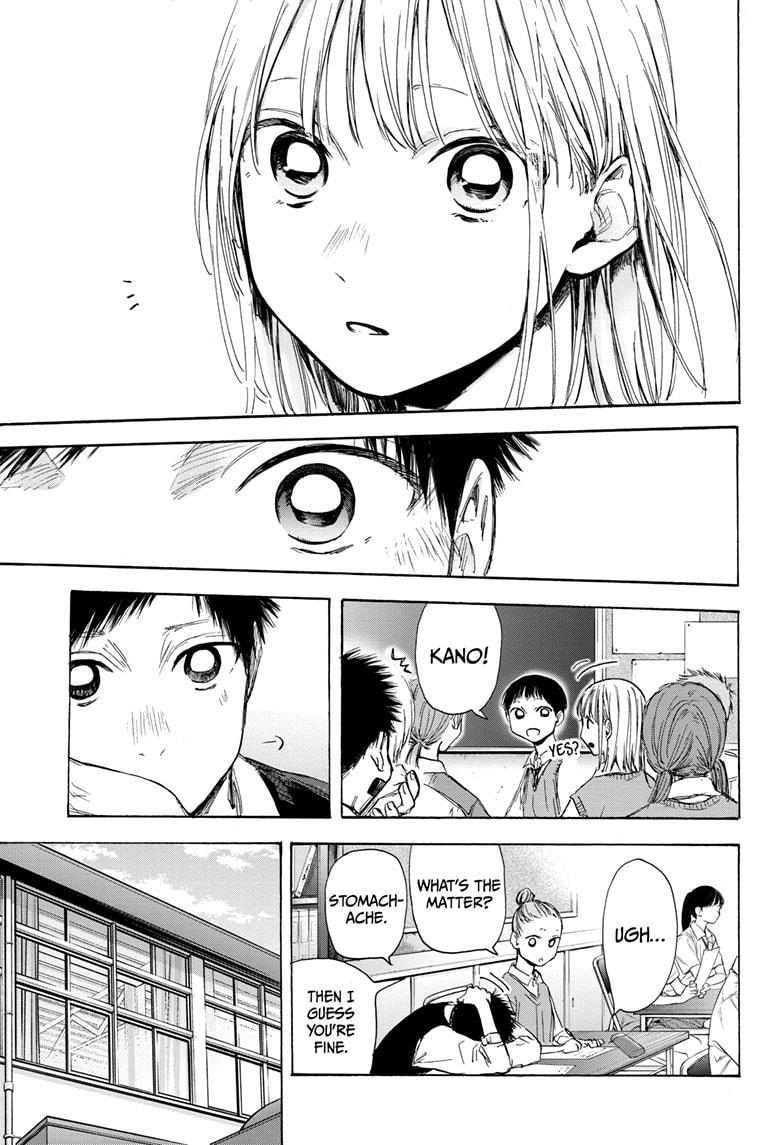 Blue Box Chap 49 - Next Chap 50