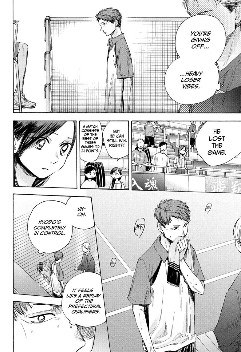 Blue Box Chap 40 - Next Chap 41