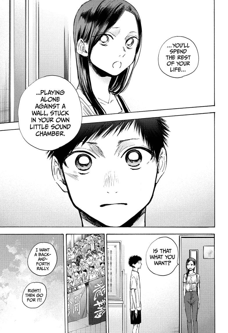 Blue Box Chap 41 - Next Chap 42