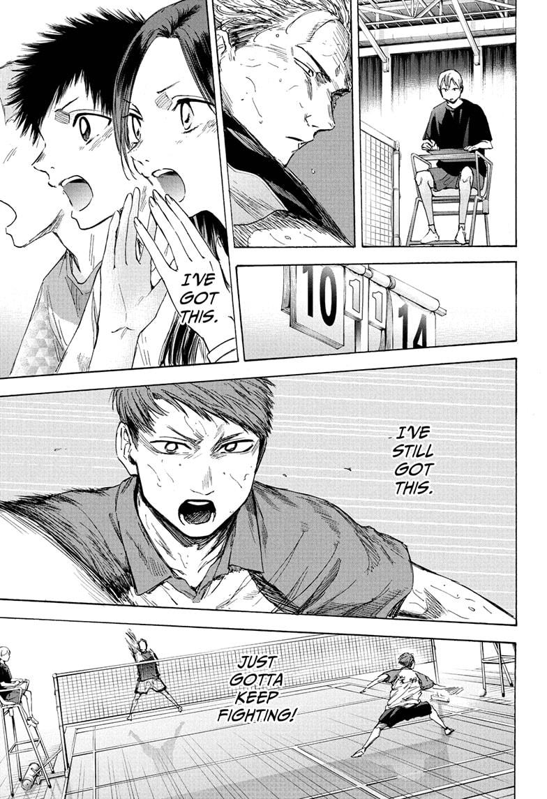 Blue Box Chap 41 - Next Chap 42