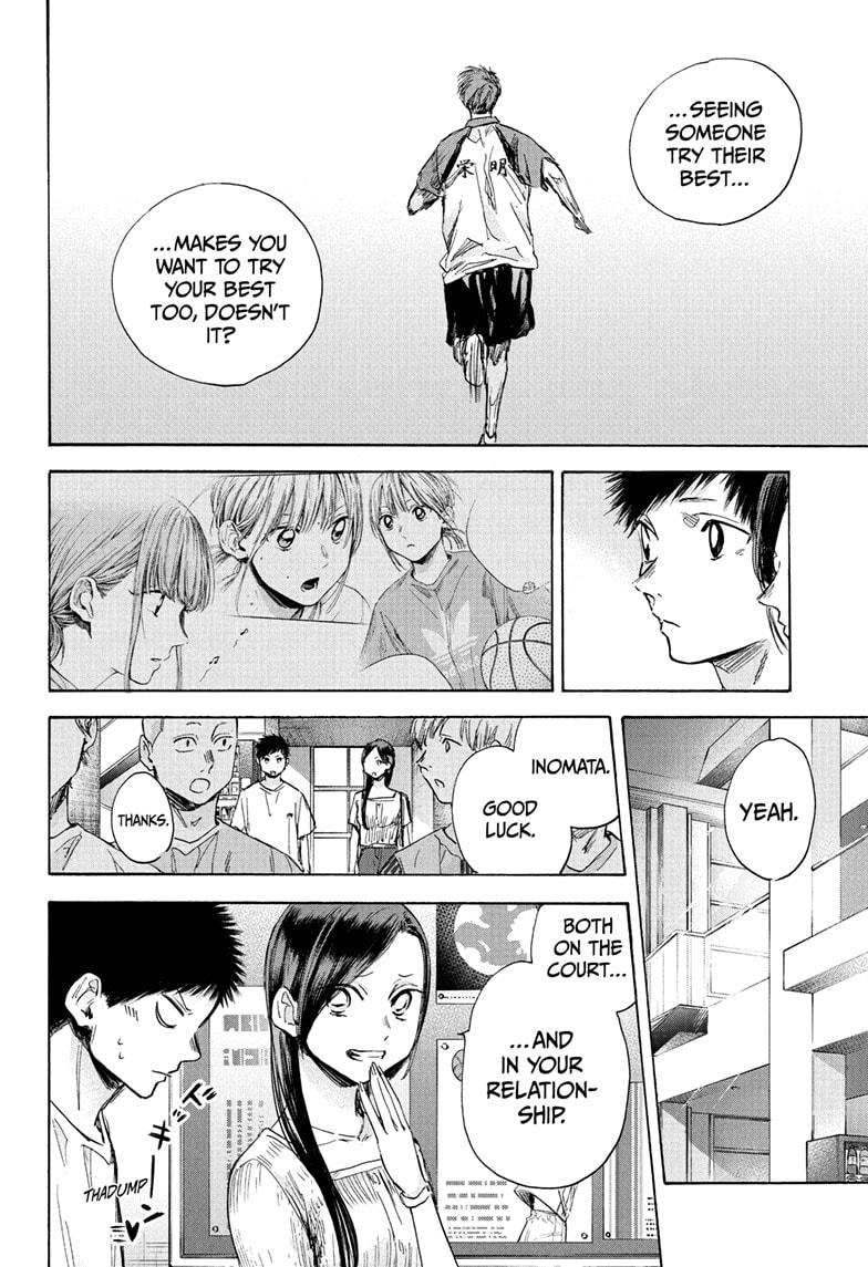 Blue Box Chap 41 - Next Chap 42
