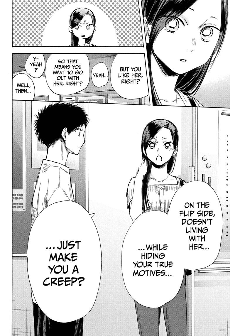 Blue Box Chap 41 - Next Chap 42