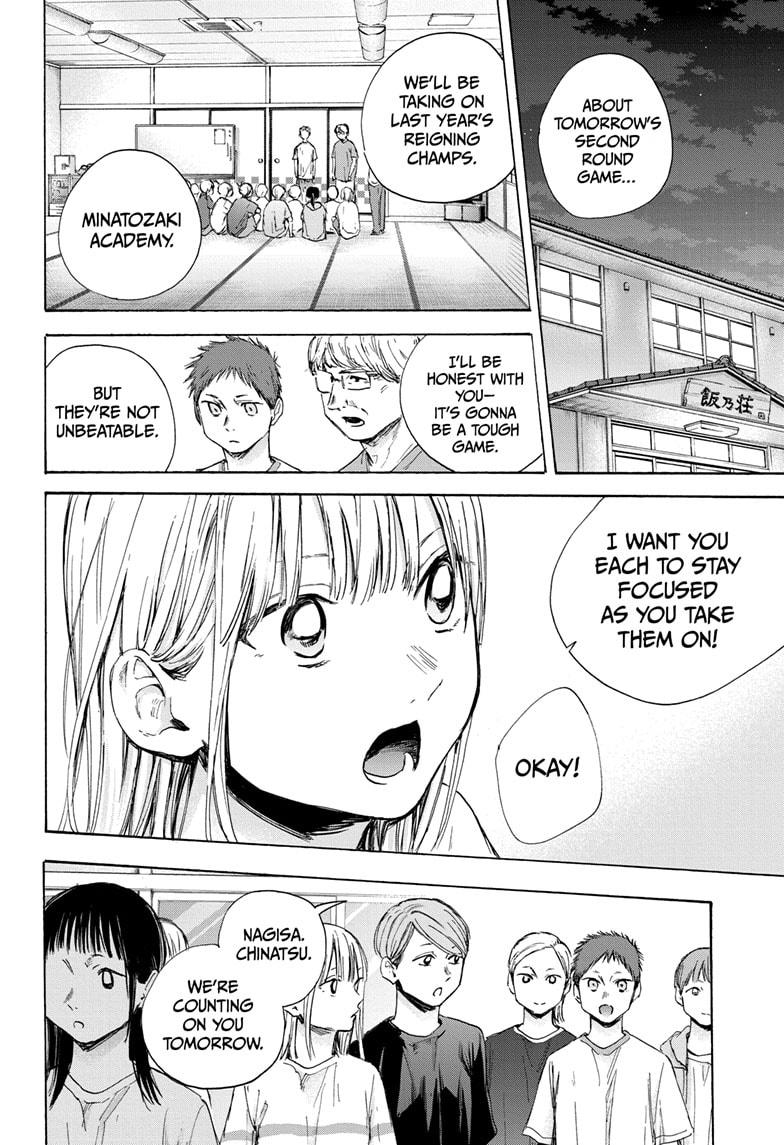 Blue Box Chap 42 - Next Chap 43