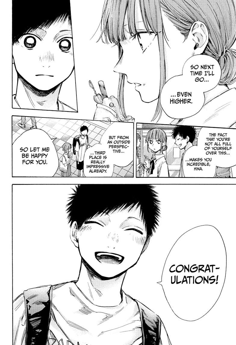 Blue Box Chap 43 - Next Chap 44