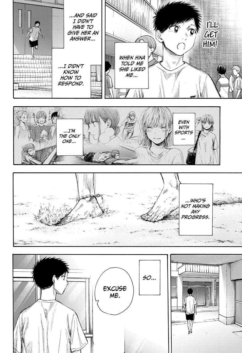 Blue Box Chap 54 - Next Chap 55