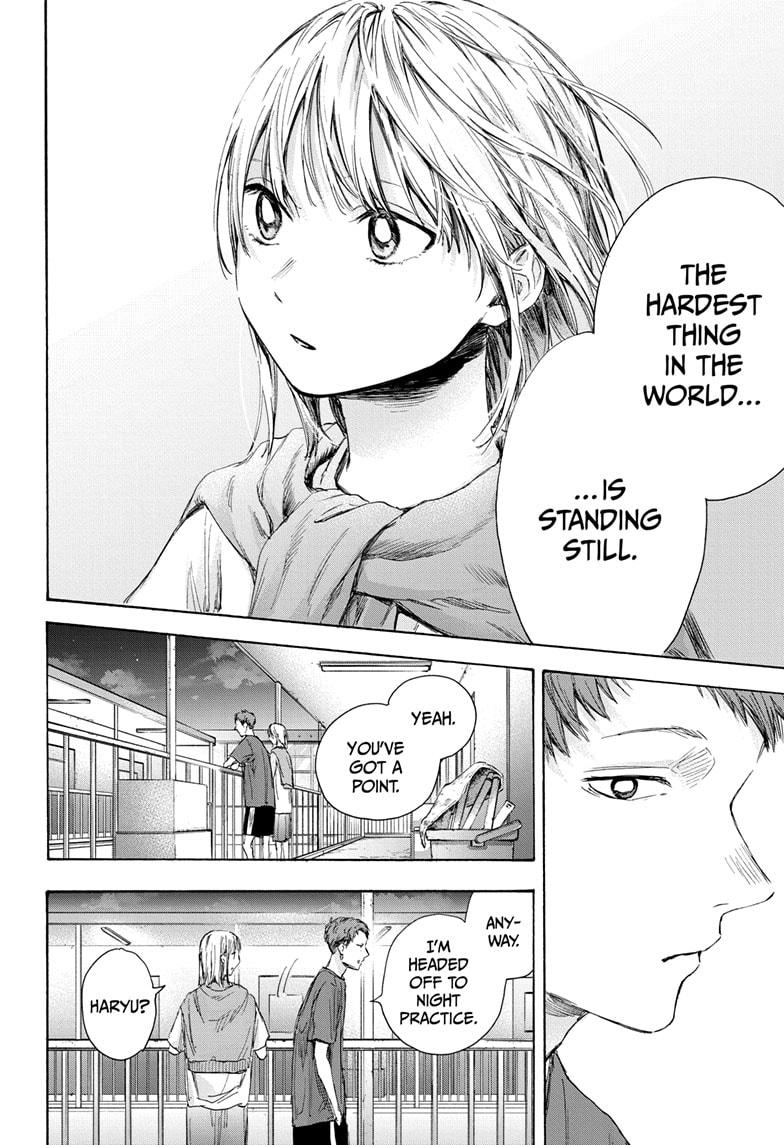 Blue Box Chap 54 - Next Chap 55