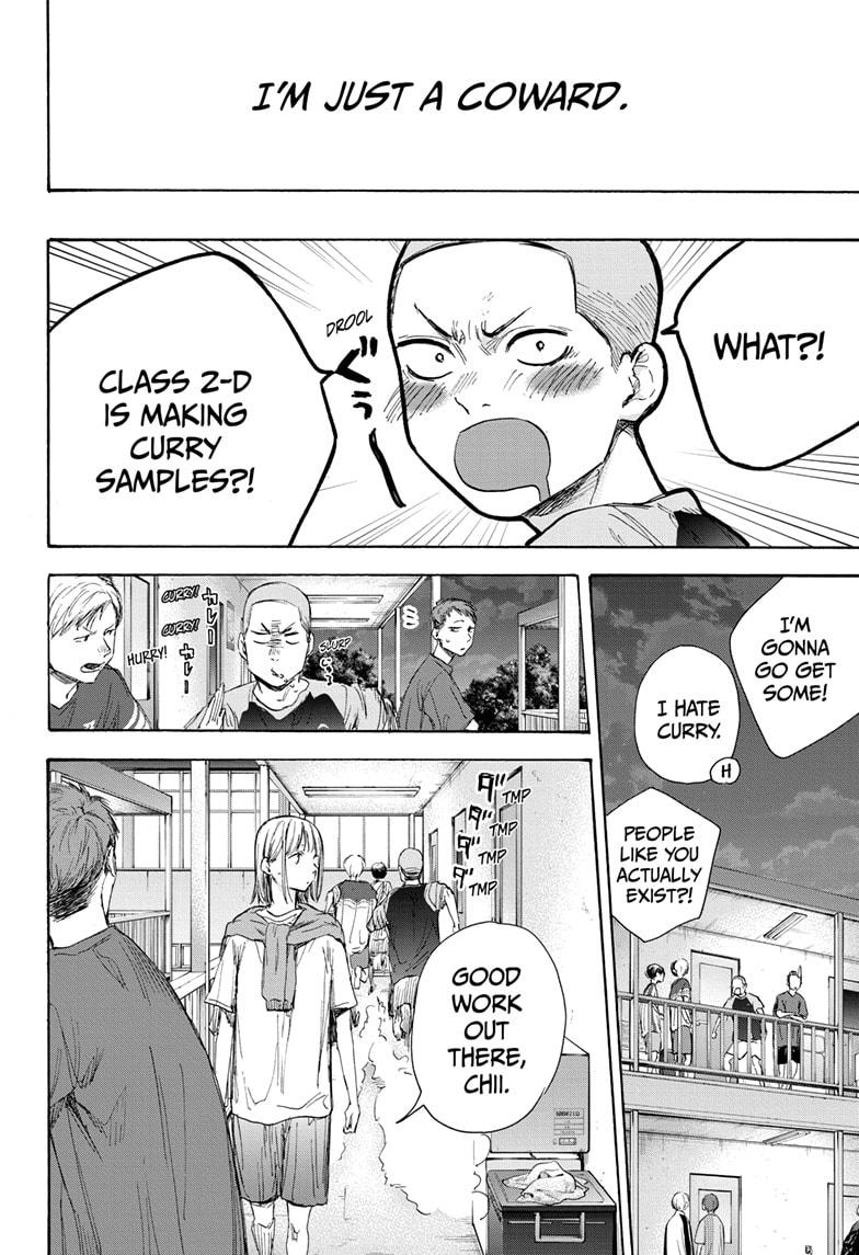 Blue Box Chap 54 - Next Chap 55