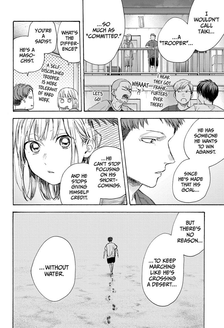 Blue Box Chap 54 - Next Chap 55