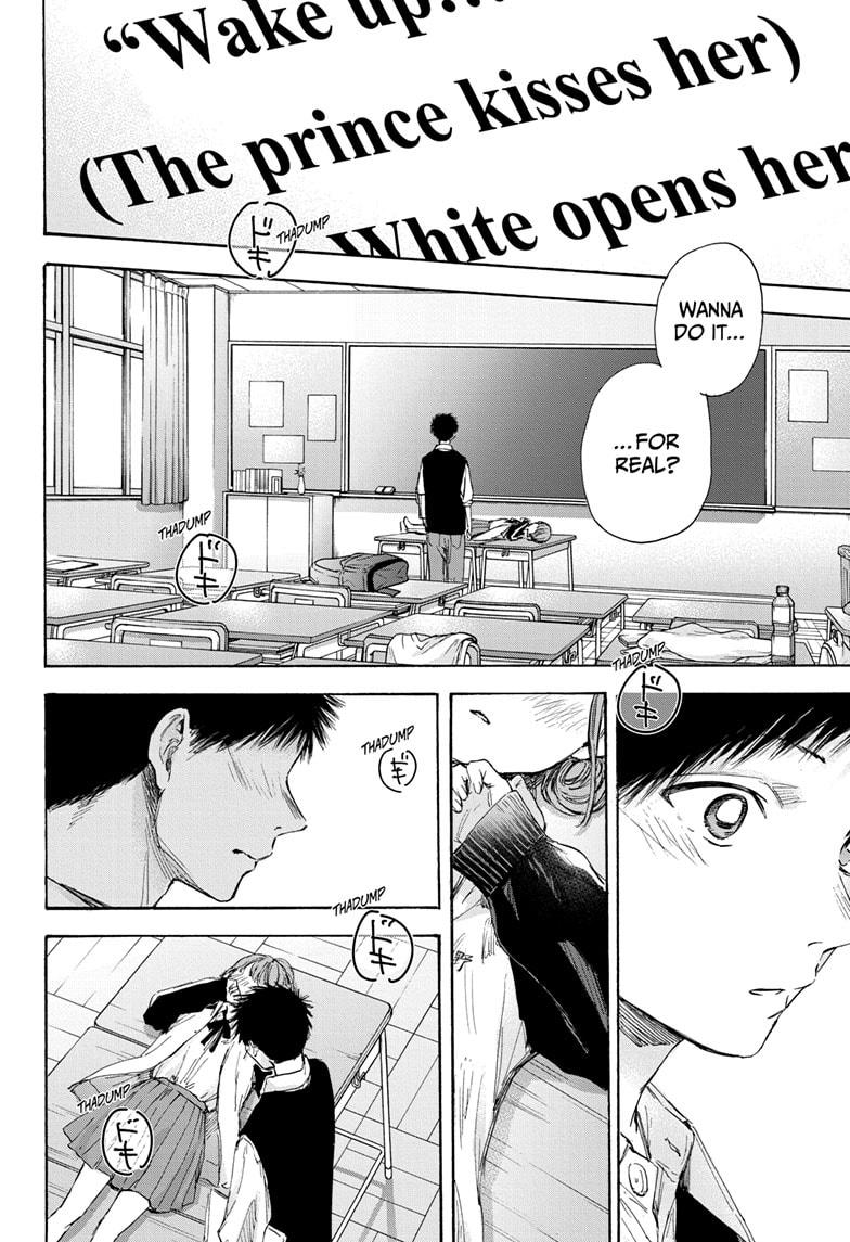 Blue Box Chap 54 - Next Chap 55