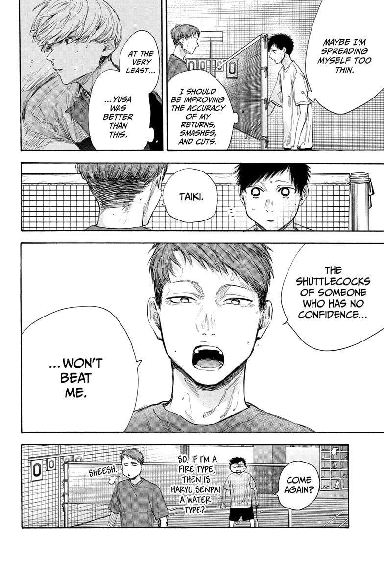 Blue Box Chap 54 - Next Chap 55