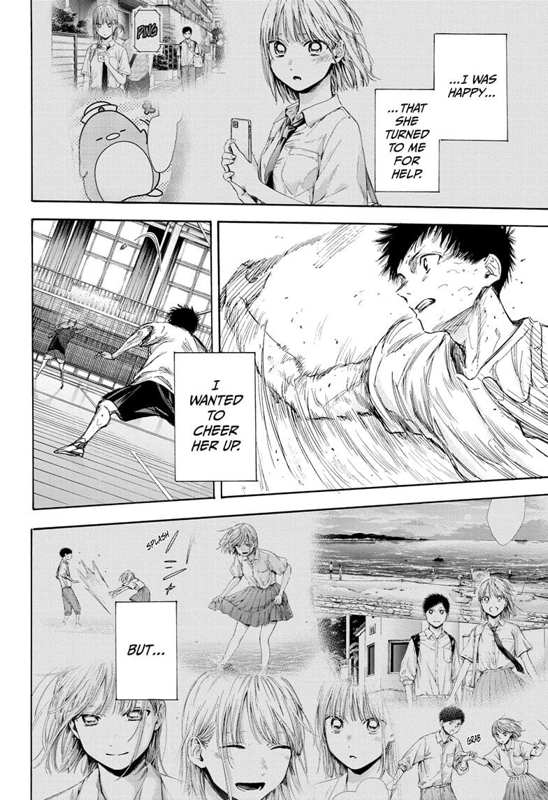 Blue Box Chap 56 - Next Chap 57