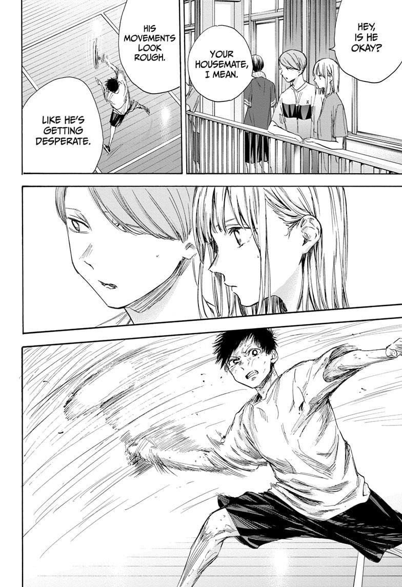 Blue Box Chap 56 - Next Chap 57