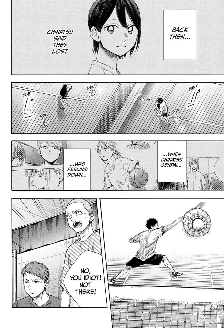 Blue Box Chap 56 - Next Chap 57