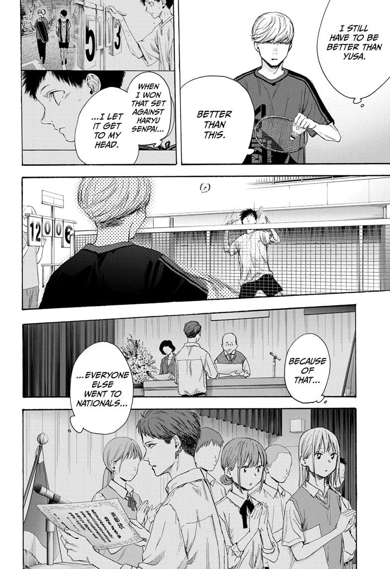 Blue Box Chap 56 - Next Chap 57