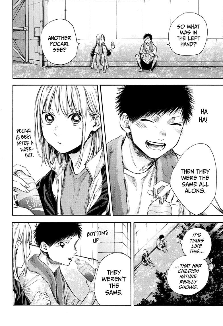 Blue Box Chap 58 - Next Chap 59