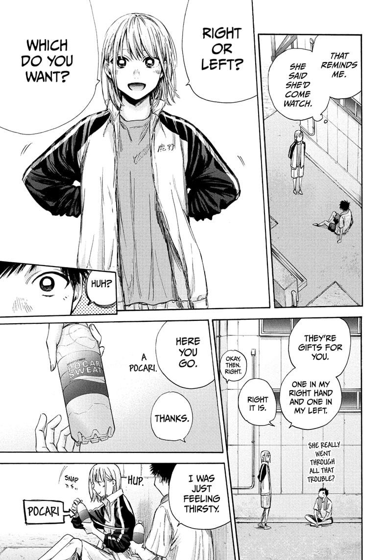Blue Box Chap 58 - Next Chap 59