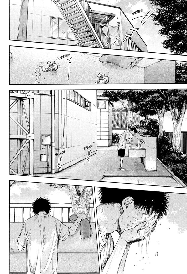 Blue Box Chap 58 - Next Chap 59