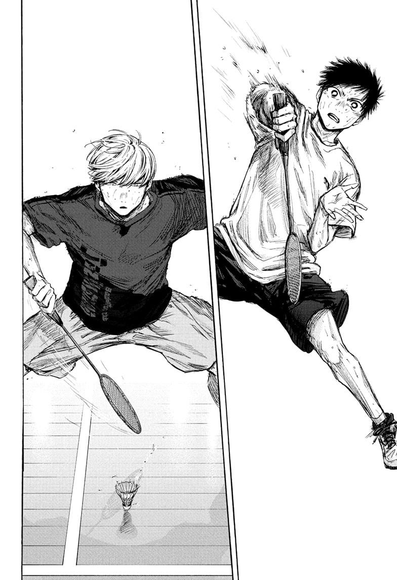 Blue Box Chap 58 - Next Chap 59
